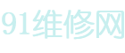 卡唛保险柜服务